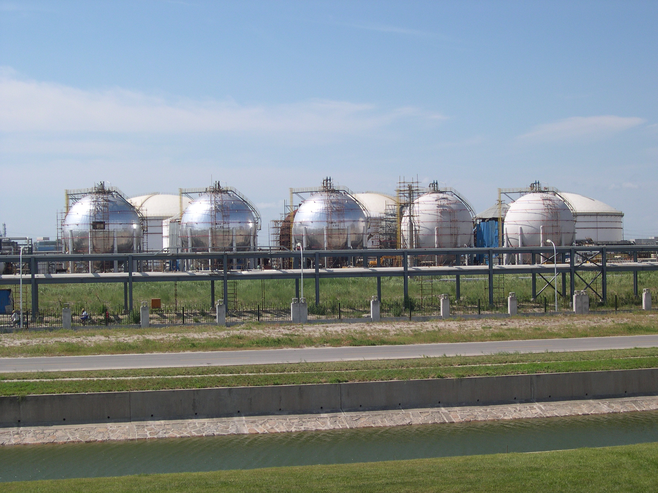 上海化工職業(yè)教育集團(tuán)