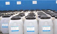 供應DY-E701 環氧改性硅油_化工_世界工廠網中國產品信息庫